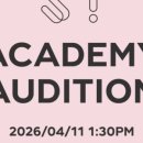 더블랙학원 이미지