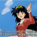 산내식당 네이버블로그