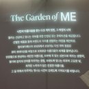 에이지더블유 | 2025컬리뷰티페스타 뷰컬페 관람 후기 내년에도 가고싶어서 컬뷰페 정보 기록하기