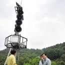 자동우량경보시설 이미지