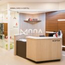 이리온 동물병원 이미지