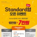 마음디자인&광고기획
