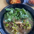 내당칼국수
