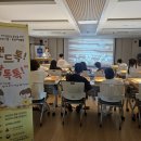 큰골다함께돌봄센터 이미지