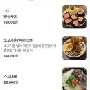 대구은행역 이미지