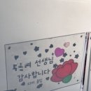키즈아트공방 네이버블로그