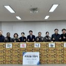 두송종합사회복지관 이미지