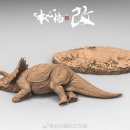 트리케라톱스-1 이미지