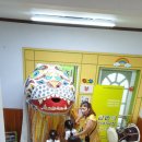 미원어린이집 이미지