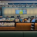 스타벅스 동부산테마파크 네이버블로그