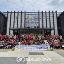 온수어르신복지관 이미지