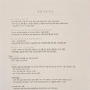 호텔 아뜨리에 네이버블로그