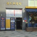 떠오르는연상수학학원