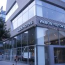 아우디 서초 센터 이미지