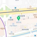 민락에이스공인중개사사무소 이미지