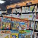 감일현대약국 이미지