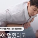 탕정열쇠