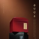 봉담정성365한의원 이미지