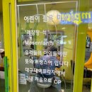메쟝팡 이미지