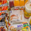 연세우유당진 네이버블로그
