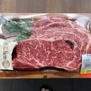 뜨랑한우 이미지