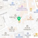 하이엔드부동산중개법인주식회사 이미지