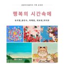 성원기획