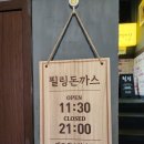 용봉약국 이미지