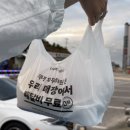삼흥장여관 | 25.09.18-19. 묵호 (2/2)