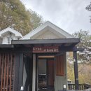 나모펜션2 | 숲속 힐링 하기 좋은 숙소 평창 나모펜션 패밀리 룸 후기