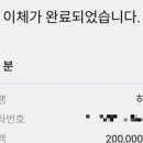 오렌지식당 이미지