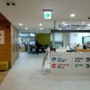 동작실버센터 이미지