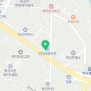 진천농협주유소 이미지