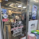 석정원 | 논산 점심 맛집으로 추천하는 곳 석정원 솔직후기