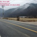홍천군화촌면장평보건진료소 네이버블로그