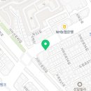 신길공구임대 네이버블로그