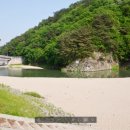소금산농원