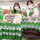달콤마트 이미지