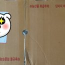 산돌사랑의 집 이미지