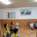 물망초경로당 이미지