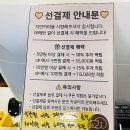 지안빌딩 | 중구 서울역 * 서울역아메리카노맛집 찾다가 알게 된 지안커피 남대문점 포장후기