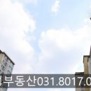 운중동1023-3 이미지