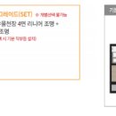 중앙공원 4지구 화장실 네이버블로그