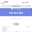 라헨느뷰티샵