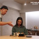 다안도시디자인 미쉐린가이드 서울
