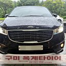 옥계2공단로-13 이미지