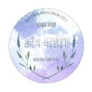 히노스튜디오