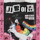 문정로48번길 네이버블로그