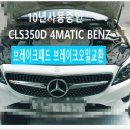 부영모터스 이미지