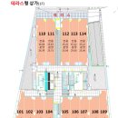 케이비타워 이미지